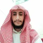 معلم تربيه إسلاميه ومحفظ قرآن بالتجويد مجاز ومتقن بفضل الله