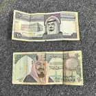 فلوس قديمه