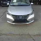 شنجان ال سيفن فل كامل
