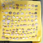 الحجر للبيع