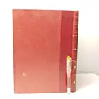 كتاب فاكهة الخلفاء ومفاكهة الظرفاء