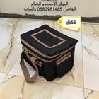 عزبة