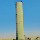 2026