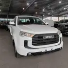 JMC VIGUS 2025