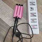 جهاز تكسير الشعر جديد ب50