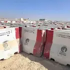 حواجز خرسانية صبيات نيوجرسي مستعملة سفتي 1.5 مستعمل شبه الجد