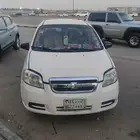 افيو