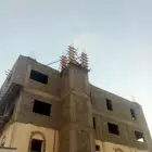 مقاول مصرى عضم ومواد