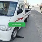 نقل عفش داخل جد  و خارج جد