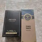 للبيع عطرين ابراهيم و دخون