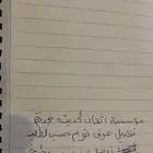 نجار موبيليا غرف نوم ومطبخ حسب الطلب