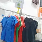 بريال