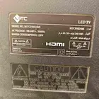 شاشة 50 بوصه سمارات اندرويد