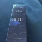 عطر كلكات blue للبيع بقراطيسه امس وصلني هدية