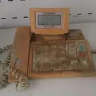 اقدم جوال في المملكة
