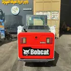 حواس بوبكات Bobcat S450 موديل 2020