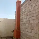 مشاب قمر وجوهر مدخنه