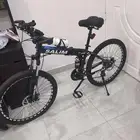 سيكل
