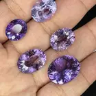 أحجار جمشت او أمثيست طبيعي