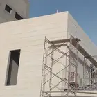 ليا سة ملونة بديلاالحجر الطبيعي لتوصل ولااستفسر