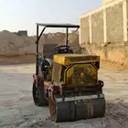 دكاكه زفلت موديل 2013
