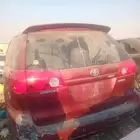 تويوتا سينا تشليح قطع غيار