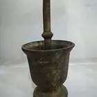 نجر مضلع قديم هاوند مضلع قديم