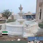 نوافير (حجر طبيعي)