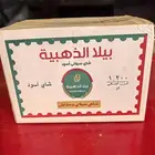 كرتون شاهي بيلا الذهبية مختوم وزنه 1200كجم