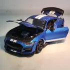 لعبة واقعية موستنج شلبي 2020