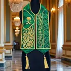 شالات اليوم الوطني السعودي 95