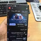 سامسونج اس 23 الترا