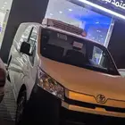 تويتا هايس 2020 ثلاجه