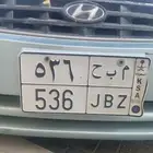 بيع لوحه السياره نقل اللوحه على على المشتري