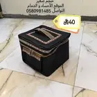 عزبة حجم صغير