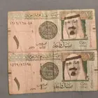 ريال الملك عبدالله الخليفي . البيعه على أعلى سومه