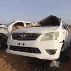 انوفا