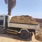 رمل مغسول رمل عادى رمل ابيض