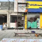 كلادنج وحروف بارزه لوحات محلات تجاريه