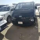 ستاريا 24.25 السعر 280 ريال يومي 400 كيلو