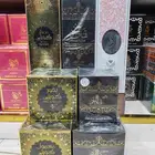 عرض لفتره محدده على 2 معمول   2 بخور   3 معطر ب 150 ريال
