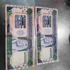 Old Antique Bank Note era 1983 King Fahad