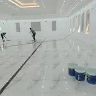 شركة تنظيف بالطائف