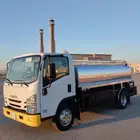 ايسوزو وايت ماء شبه وكاله