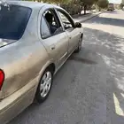 نيسان