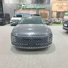 ازيرا موديل 2025