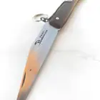 سكين ردادي اوكابي