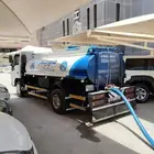 وايت ميه 6 طن