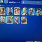 سلام عليكم هاذا حساب فورت على السومه فيه السيزون الثالث كامل