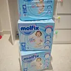 حفايض اطفال مقاس 6